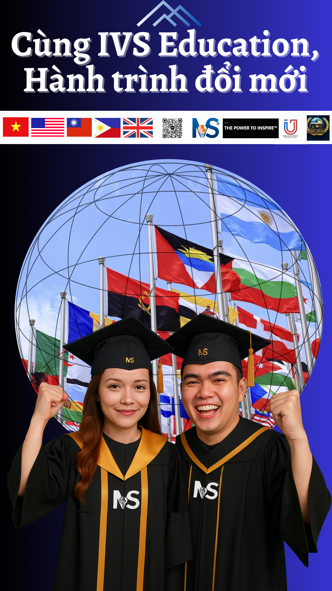 IVS JSC Banner Mobile